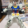 ＥＧ（エントリーグレート）RX78-2 ガンダム（ライトパッケージver.）【178日目】