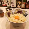 【金沢 無化調 ラーメン】「のどぐろうにだし醤油の釜玉らーめん」「小料理まき乃のからあげ」など Ramen＆Bar ABRI (ラーメン＆バー アブリ)