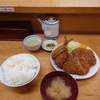 東京都新宿区　とんかつ いちよし　ロースかつ定食（大）　単品アジフライ