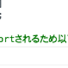 配列を独自ルールで並び替え！sortメソッド<JavaScript勉強中>