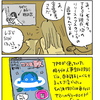 新作「電子音楽 in JAPAN 2009」、遂にベールを脱ぐ！