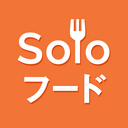 おひとりさまのランチ&ディナー【お一人様に人気でおすすめのご飯】