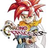 クロノトリガー攻略　2.拐われた王妃