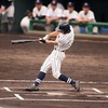 8月5日開幕　通算100回目の夏！高校野球を楽しもう