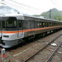 Jr東海の観光列車 急行 飯田線秘境駅号 乗車記 豊橋で盛大なお見送り 夫婦で呑み鉄 たこちゃんの旅日記 Jr東海の観光列車 急行 飯田線秘境駅号 乗車記 豊橋で盛大なお見送り 夫婦で呑み鉄 たこちゃんの旅日記