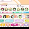 ラブライブ！スクフェス 主に音ゲーマー視点の雑感(Android版5日目)