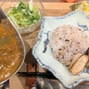 ランチはカレーにしました🍛
