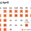 2019年4月の営業カレンダー