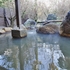 指宿温泉「こらんの湯　錦江楼」宿泊記　1人でも桜島を眺められるお部屋に泊まれメタケイ酸豊富なお湯を楽しめる宿