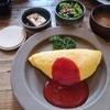 大口町の「タールタールプラス1」で初ランチしてきました
