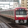 《京急》【写真館249】3月14日より駅名改称で見られなくなった「新逗子行き」