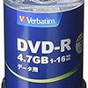 三菱ケミカルメディア Verbatim 1回記録用 DVD-R DHR47JP100V4 (片面1層/1-16倍速/100枚)