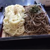 「はちまん」でランチ