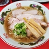 【東京】尾久『中華そば竹千代』で中華そば(ラーメン)を食べた。