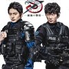 日曜劇場『S -最後の警官-』