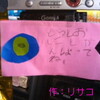 思い付きで書きなぐる。