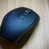 【Logicool】2016年現在最高のコンパクトマウス「ロジクール MX1500（MX ANYWHERE2）」