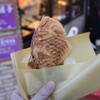 たい焼きレポ#08「澤屋　鯛福茶庵」　