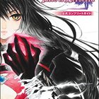 『マギルゥ様』用 です 61guYWxJqlL._UF350,350_QL80_.jpg