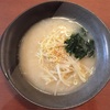 【たべもののこと】インスタントラーメンやカップラーメンの添加物等について。生活クラブの『とんこつラーメン』がとっても美味しくて驚きました。