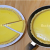 Resep Membuat PIE SUSU