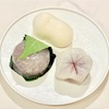 銀座三越 菓遊庵『岬屋』季節の生菓子。みぞれ、白桔梗、繭玉。