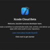 Xcode Cloudを試してみた