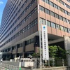 東京の自衛隊大規模接種センターに当日受付で行ってみた