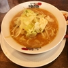 パスタの麺風の味噌野菜ラーメン(福井・美浜町)