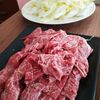 今年もふるさと納税のお肉お世話になります