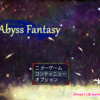 Abyss Fantasy