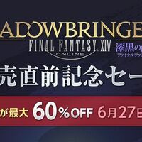 Twitch Prime ニンテンドースイッチオンラインが最大12ヶ月無料 アマプラ まかぽっぽ