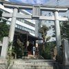 太田姫神社@千代田区神田駿河台