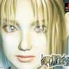 今PSのKOUDELKA(クーデルカ)というゲームにいい感じでとんでもないことが起こっている？