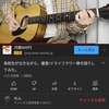 【またもや久しぶり】続けることの大切さと雑記