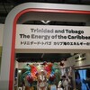海外パビリオン１１　コモンズA館（５）