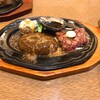 肉の万世　秋葉原本店
