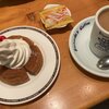 ラテマネー