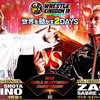 【新日本プロレス】海野翔太に向けられるブーイングについて