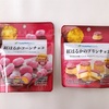 FamilyMart（ファミリーマート）