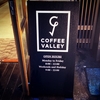 COFFEE VALLEY