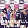 ジュニアヒップホップチーム ★junkiehop★三重県伊勢市スタジオDEC→G