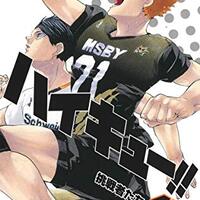 ハイキュー最終巻は ジャンプ本誌掲載時より大幅加筆 最新刊45巻の加筆修正まとめ 特典で主将あいさつポストカード 平成令和jump ハイキュー最終巻は ジャンプ本誌掲載時より大幅加筆 最新刊45巻の加筆修正まとめ 特典で主将あいさつポストカード 平成令和jump
