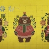 グラデーションはむずかしい。（CHRISTMAS BEARS番外 ）