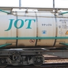 JOTU 671572[2]