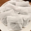 ゆる息子に日本茶を好きになってほしいなあ
