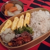 週明けのおかずたっぷり弁当