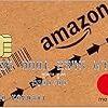 【今まで損してたプライム会員必見】Amazon Mastercardゴールドを発行申請したよ【クレジットカード】