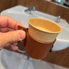 【革小物】自作のカップホルダーを納品する