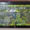 Atom搭載低スペタブレット救済最終回！デジタルサイネージを作ろう（後編・完成）【富士通 ARROWS Tab】